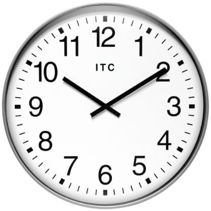 Picture of Infinity Instruments Profuse Wall Clock, 19-3/8in, Silver