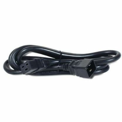 Picture of APC Power Extension Cable - 230V AC15ft