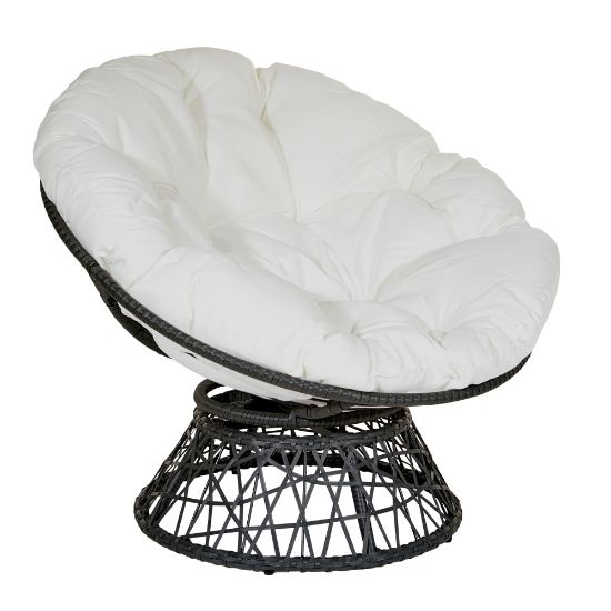 Picture of Office Star Papasan Chair, White/Black