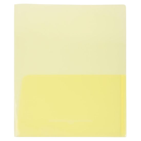 Picture of JAM Paper Regular-Weight 2-Pocket Presentation Folders, 9in x 12in, Yellow, Pack Of 6 Folders