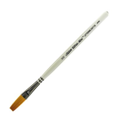 Picture of Silver Brush Ultra Mini Series Paint Brush, Size 5/0, Flat Bristle, Taklon Filament, Pearl White