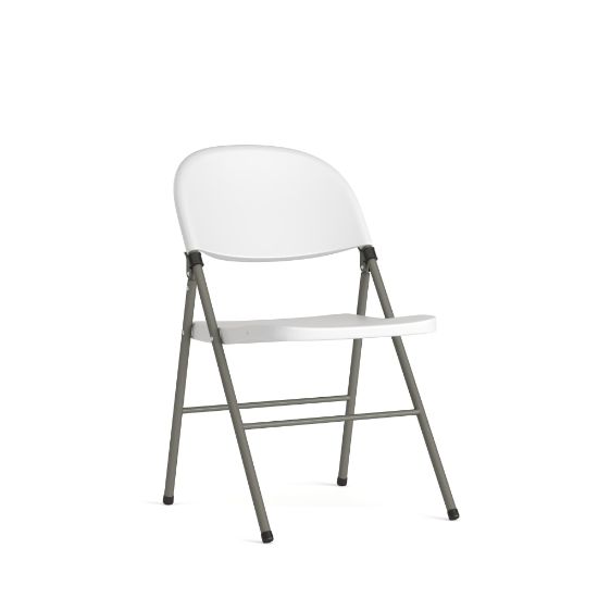 Picture of Flash Furniture HERCULES Plastic Folding Chair, White/Gray