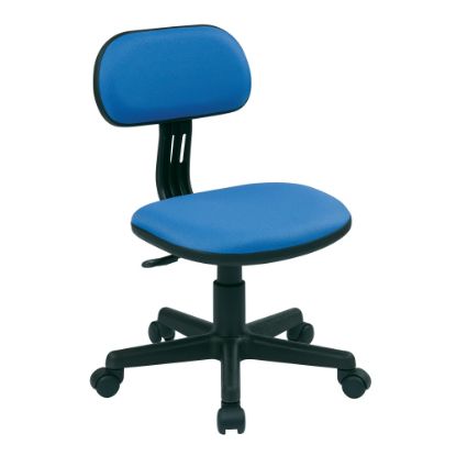 Picture of Office Star Student Task Chair, Blue