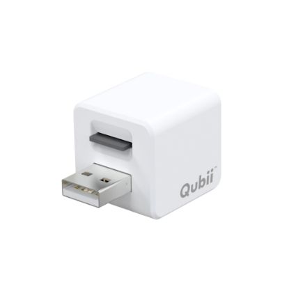 Picture of Maktar Qubii Charger And Storage Backup Device For Apple iPhone And iPad, White