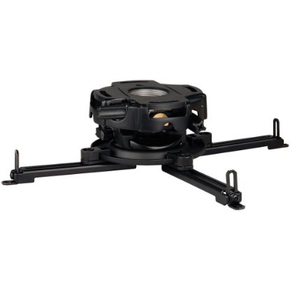 Picture of Peerless PRG-UNV Precision Gear Projector Mount - Height Adjustable - 50 lb Load Capacity - 1 - Aluminum